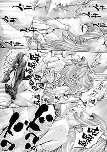 Page 108 of Chitose - preview thumbnail