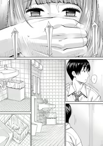 Page 140 of Chitose - preview thumbnail