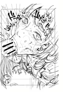 Page 267 of Chitose - preview thumbnail