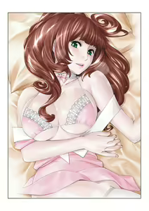 Page 274 of Chitose - preview thumbnail