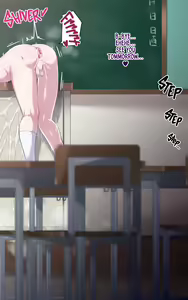 Page 126 of Aohada-senpai Kara wa Nige Rarenai! | I Can't Escape Aohada-senpai! - preview thumbnail