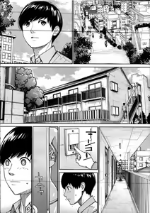 Page 40 of Yuuzai desu. | 有罪. Ch. 2 - preview thumbnail
