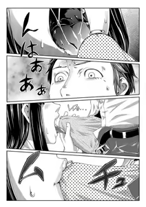 Page 122 of Nikutai Swap! ~Osananajimi no Seichou o Tashikamete mita~ 1-4 - preview thumbnail