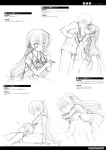Page 109 of Tenshin Ranman Official Visual Fanbook shinsouhan - preview thumbnail