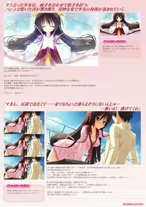 Page 35 of Tenshin Ranman Official Visual Fanbook shinsouhan - preview thumbnail