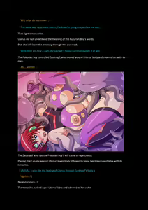 Page 50 of Bosei Senshi Uterus HARDCORE-Tit Rape Mating & Tit Rape Pregnancy - preview thumbnail