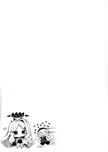 Page 22 of Natsu no Yume o Ano Nami ni Nokoshite - Leaving summer dreams in those waves - preview thumbnail