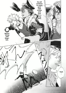 Page 14 of Welcome to the Night House - preview thumbnail