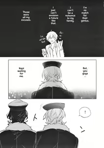 Page 16 of Welcome to the Night House - preview thumbnail