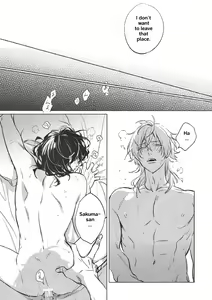 Page 23 of Welcome to the Night House - preview thumbnail