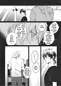 Page 30 of Welcome to the Night House - preview thumbnail