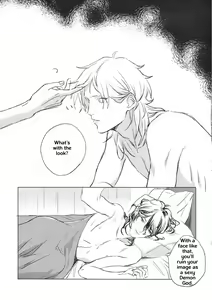Page 36 of Welcome to the Night House - preview thumbnail