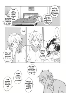 Page 37 of Welcome to the Night House - preview thumbnail