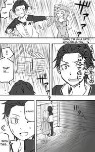 Page 3 of Amazing Sex with Emilia-tan - preview thumbnail