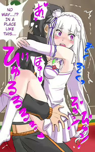 Page 37 of Amazing Sex with Emilia-tan - preview thumbnail