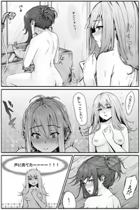 Page 18 of 2022-09 - preview thumbnail