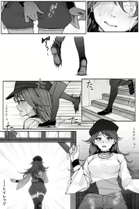 Page 28 of 2023-01 - preview thumbnail
