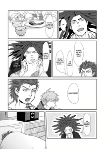 Page 8 of Leon Kuwata's Obesification Plan - preview thumbnail