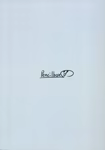 Page 28 of Gensho no Haha 2 - preview thumbnail