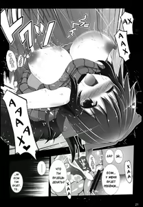 Page 22 of Okuu-chan to Issho ni Suru Koto Zenbu! | Всё, что я делал с Окуу-тян! - preview thumbnail