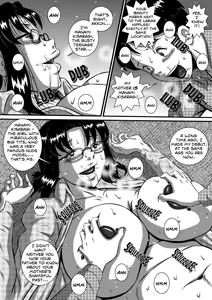 Page 8 of My Son's Star Is His Own Mother - preview thumbnail
