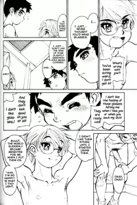 Page 6 of Megane Seikatsu Kotohajime - preview thumbnail