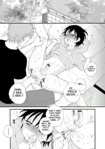 Page 12 of Kakurenbo - preview thumbnail