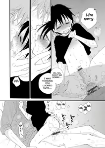 Page 17 of Kakurenbo - preview thumbnail
