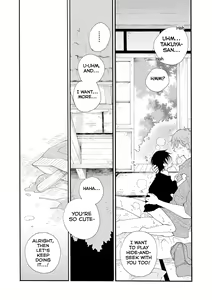 Page 19 of Kakurenbo - preview thumbnail