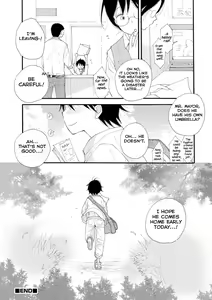 Page 20 of Kakurenbo - preview thumbnail