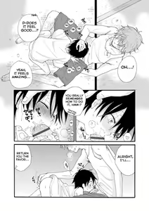 Page 8 of Kakurenbo - preview thumbnail