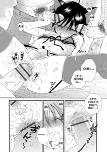 Page 11 of Boku to Oji-san - preview thumbnail