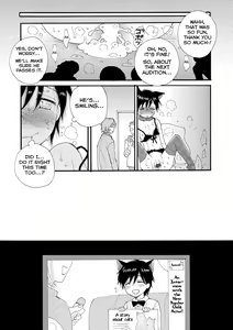Page 19 of Boku to Oji-san - preview thumbnail