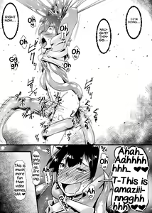 Page 15 of Nikumushi no Hora - preview thumbnail