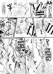 Page 24 of Nikumushi no Hora - preview thumbnail