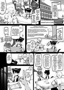 Page 2 of ★2 Mori no Okuchi de Shokubutsu Saishu - preview thumbnail