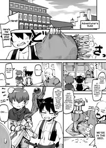 Page 27 of ★2 Mori no Okuchi de Shokubutsu Saishu - preview thumbnail