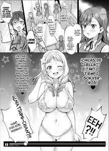 Page 3 of OniNatsu Kan - preview thumbnail