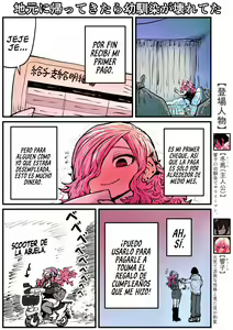 Page 52 of Jimoto ni Kaettekitara Osananajimi ga Kowareteta-Mi Amiga de la Infancia está Destrozada - preview thumbnail