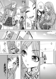 Page 32 of Shinseki Midara My Home Harem | 친척음란 마이홈・하렘 - preview thumbnail