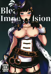 Bleu Impulsion - hentai manga cover image