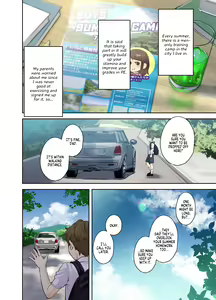 Page 107 of Oshima Aki full color - preview thumbnail