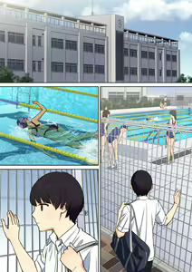 Page 236 of Oshima Aki full color - preview thumbnail