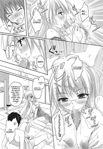 Page 139 of PuruPuru Hearts (uncensored) - preview thumbnail