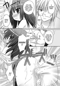 Page 175 of PuruPuru Hearts (uncensored) - preview thumbnail