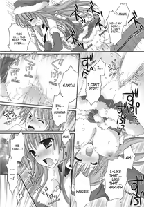 Page 187 of PuruPuru Hearts (uncensored) - preview thumbnail