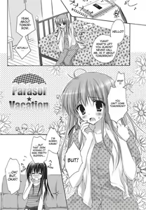 Page 29 of PuruPuru Hearts (uncensored) - preview thumbnail