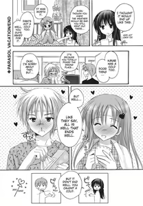 Page 44 of PuruPuru Hearts (uncensored) - preview thumbnail