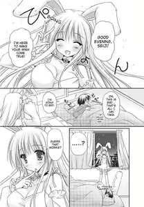 Page 79 of PuruPuru Hearts (uncensored) - preview thumbnail
