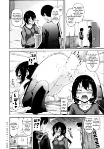 Page 16 of Koi Sakari | Наслаждение поздней ночи - preview thumbnail